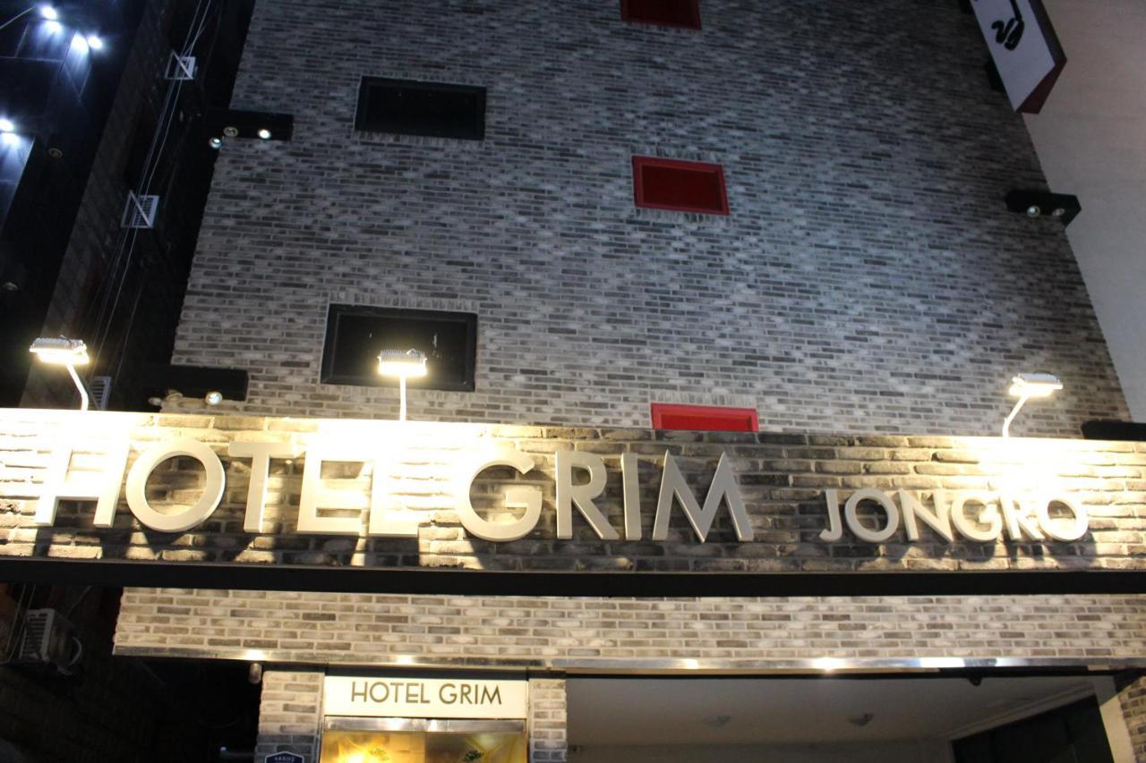 Hotel Grim Jongno ソウル特別市 エクステリア 写真